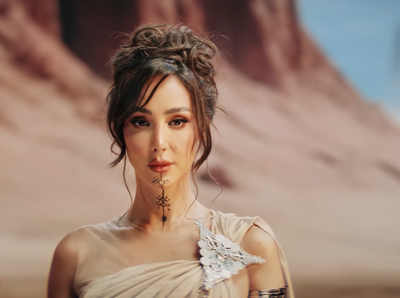 Bassma Boussil Bassma Boussil